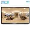vr model 3d panoramic screen led multi touch screen